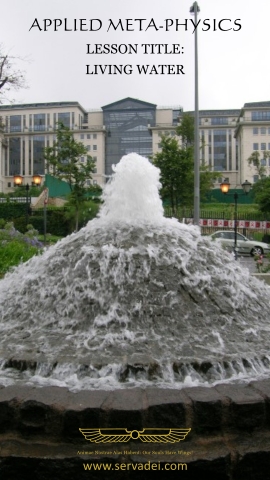 Cover image, Living Water