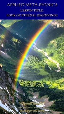 Cover image, Genesis Rainbow