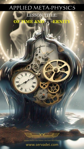 Cover image, Of Time and Et-ernity